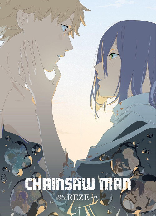 Chainsaw Man – The Movie: Reze Arc